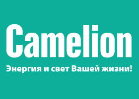 Логотип бренда Camelion